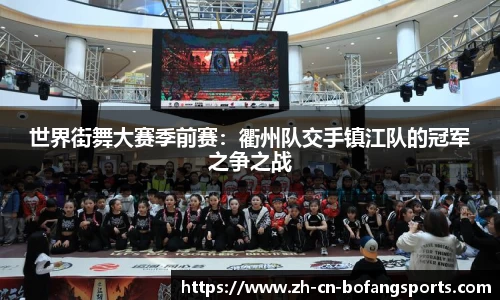 博坊体育注册登录