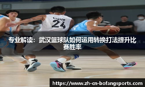 博坊体育官方网站