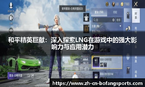 博坊体育官方网站