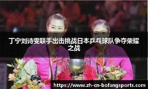 博坊体育官方网站